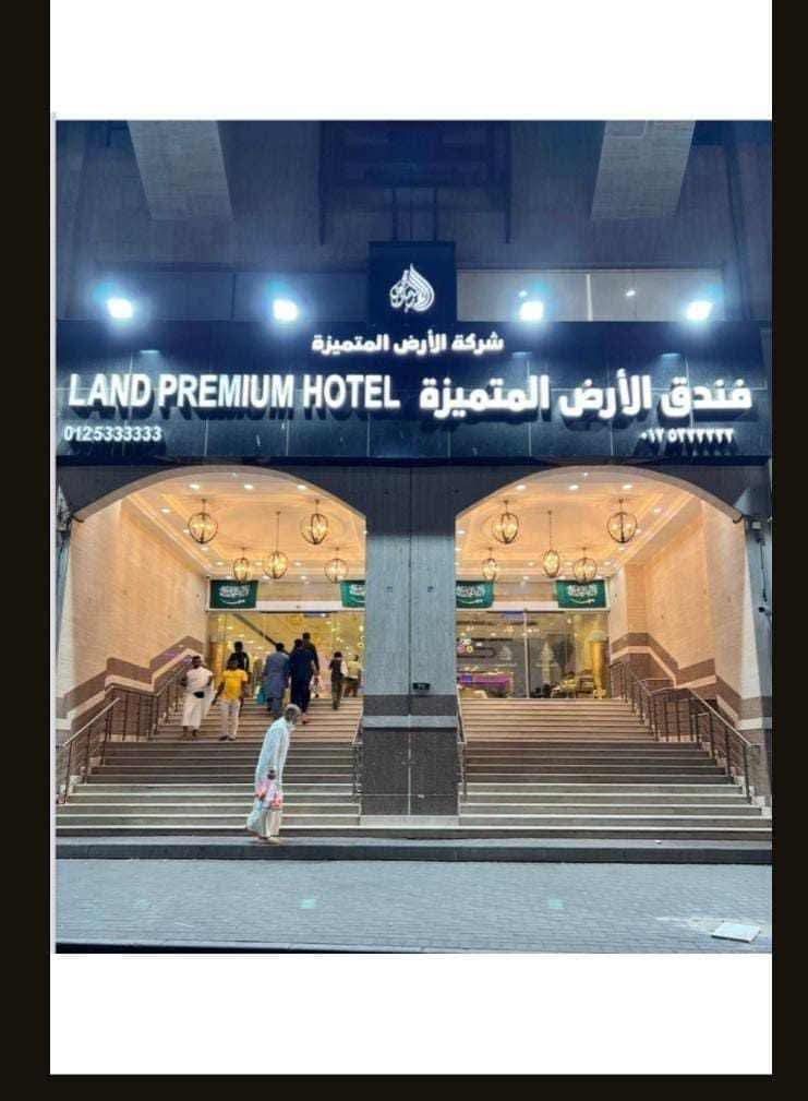 معرض جلوبيز 6