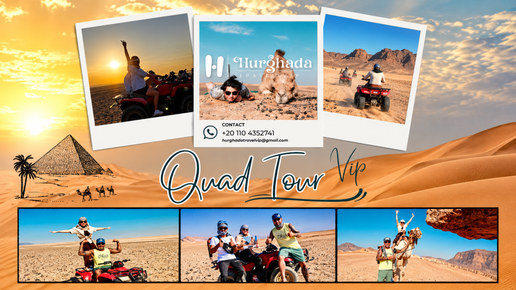 VIP Quad Tour