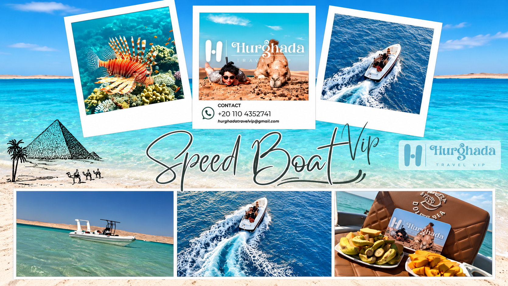 Speed Boat